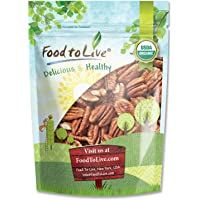 Los mejores  - Nueces Pecanas Orgánicas- 1.5 Libras - Eco- Ecológico- sin OMG- kosher- crudas- veganas- sin cáscara